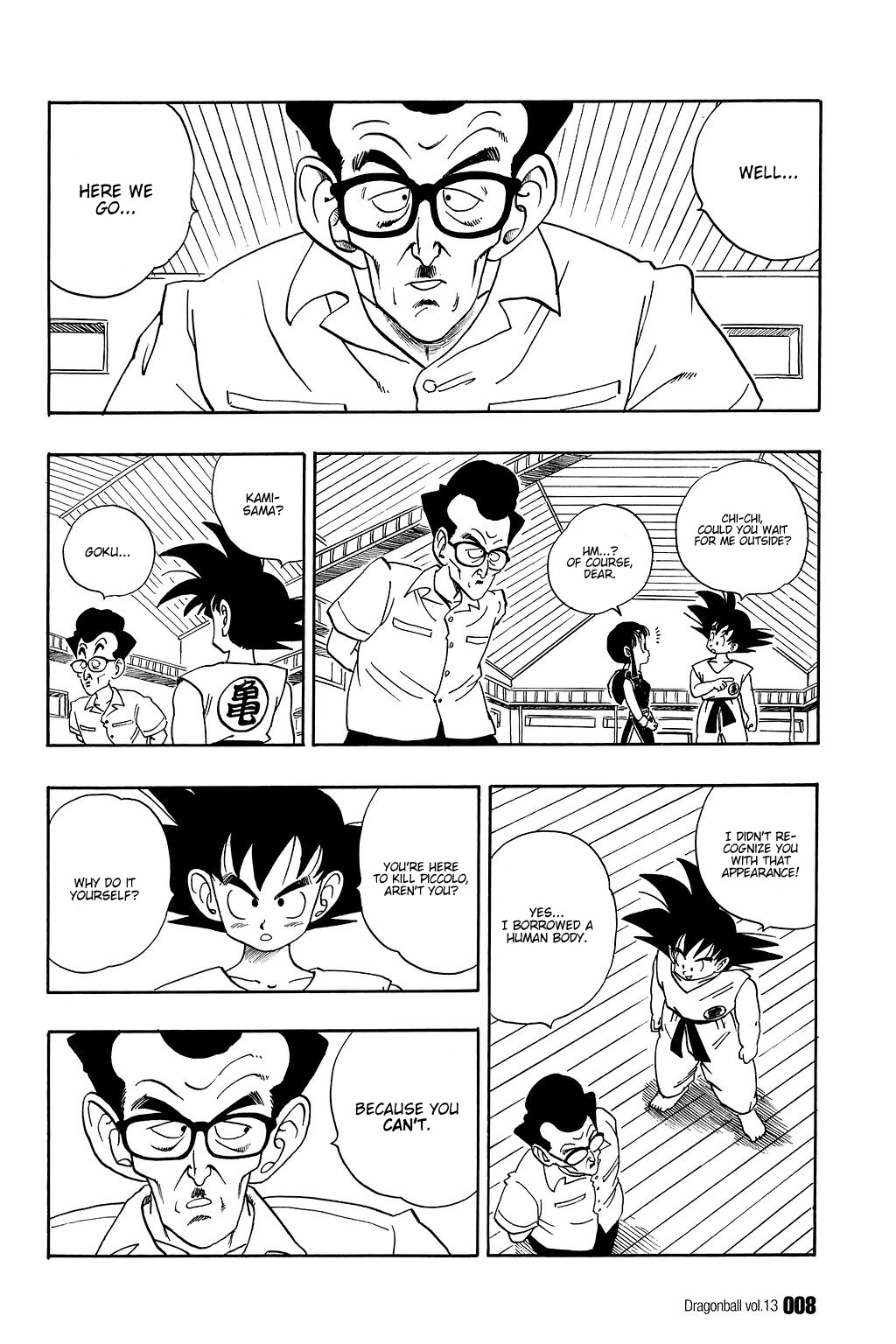 Dragon Ball Chapter 180 4